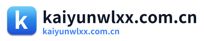 kaiyunwlxx.com.cn